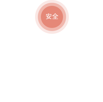 合肥东升国际集团－企业文化