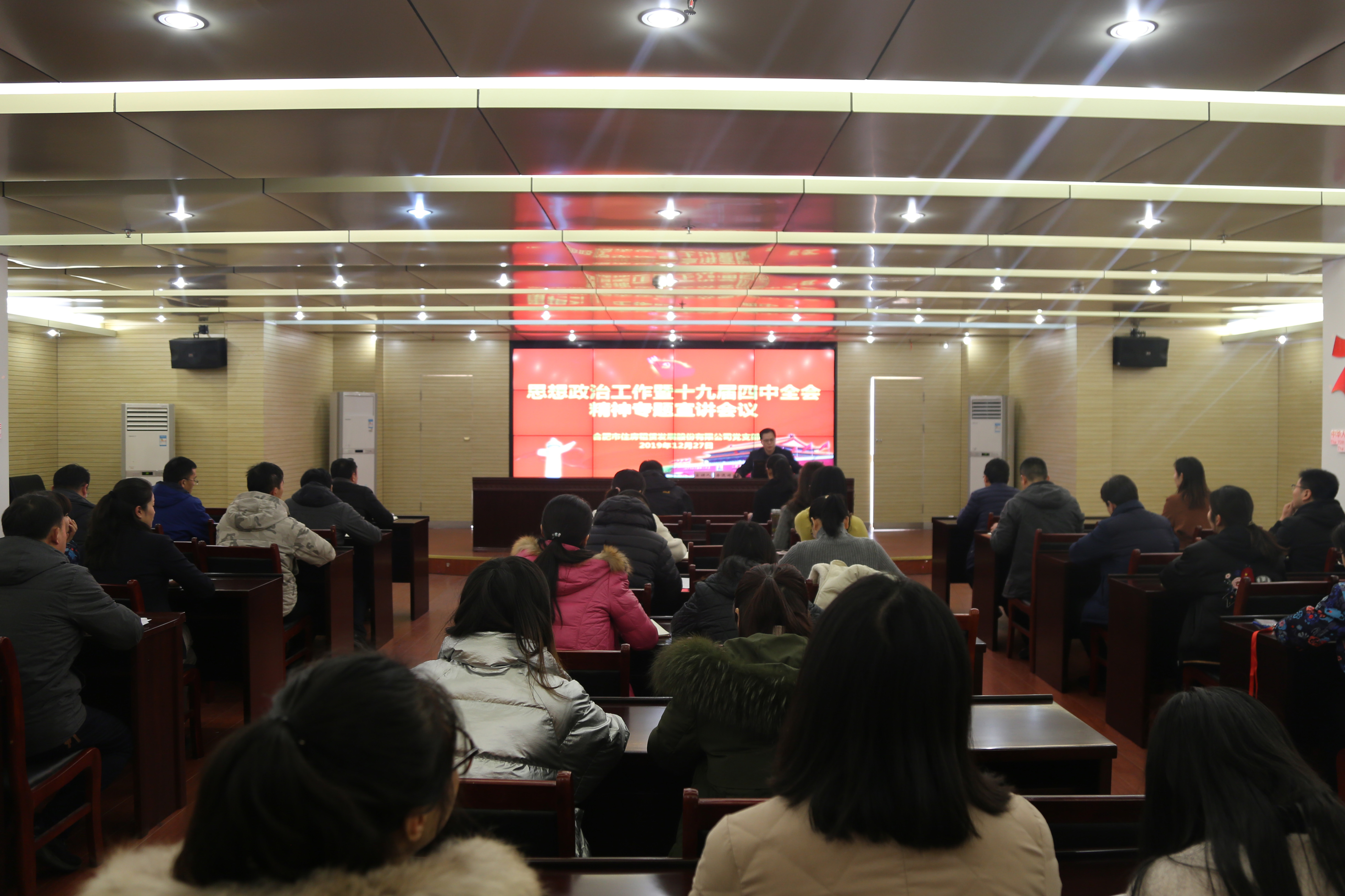 东升国际官网-追求康健,你我一起生长