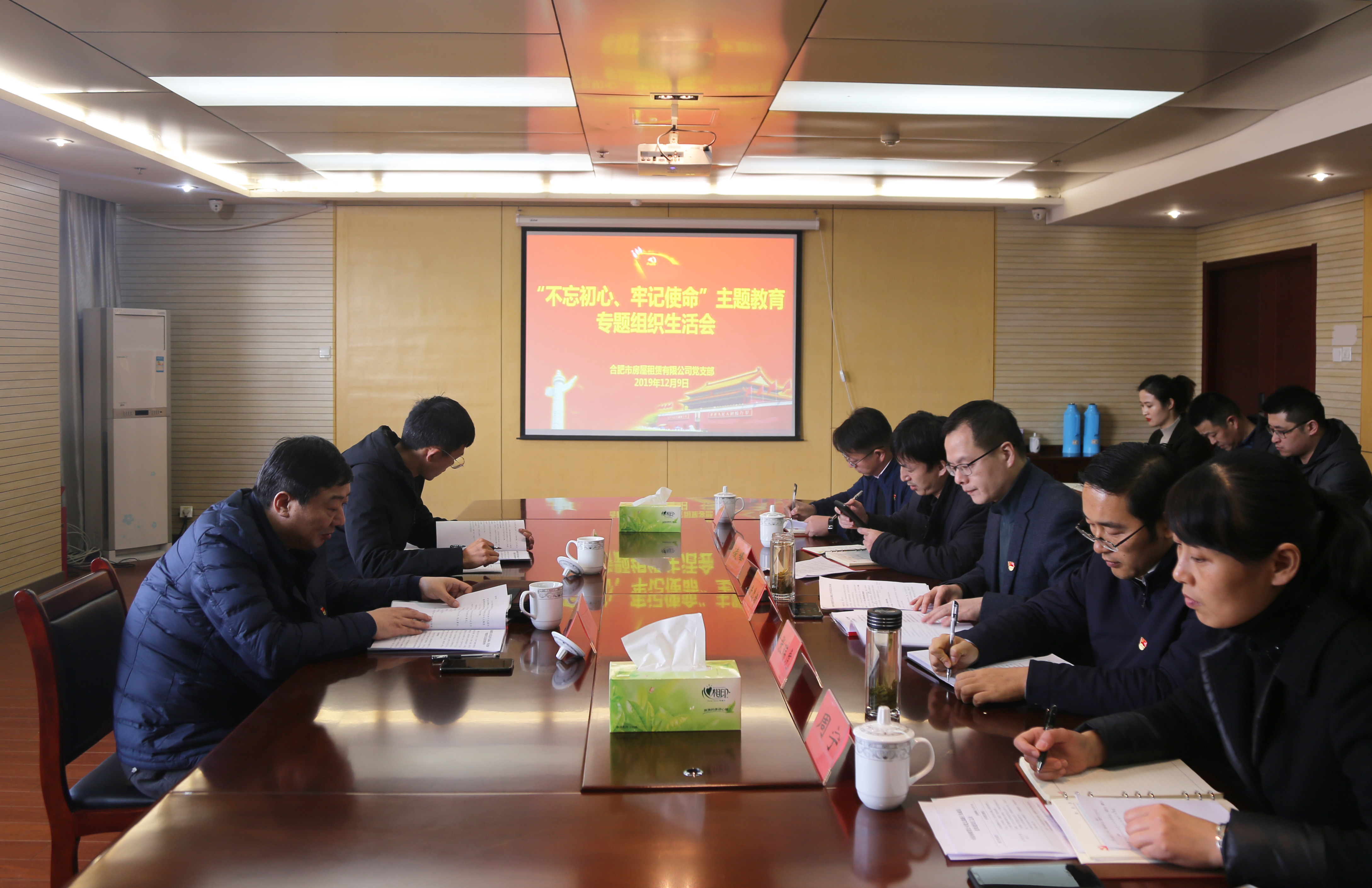 东升国际官网-追求康健,你我一起生长