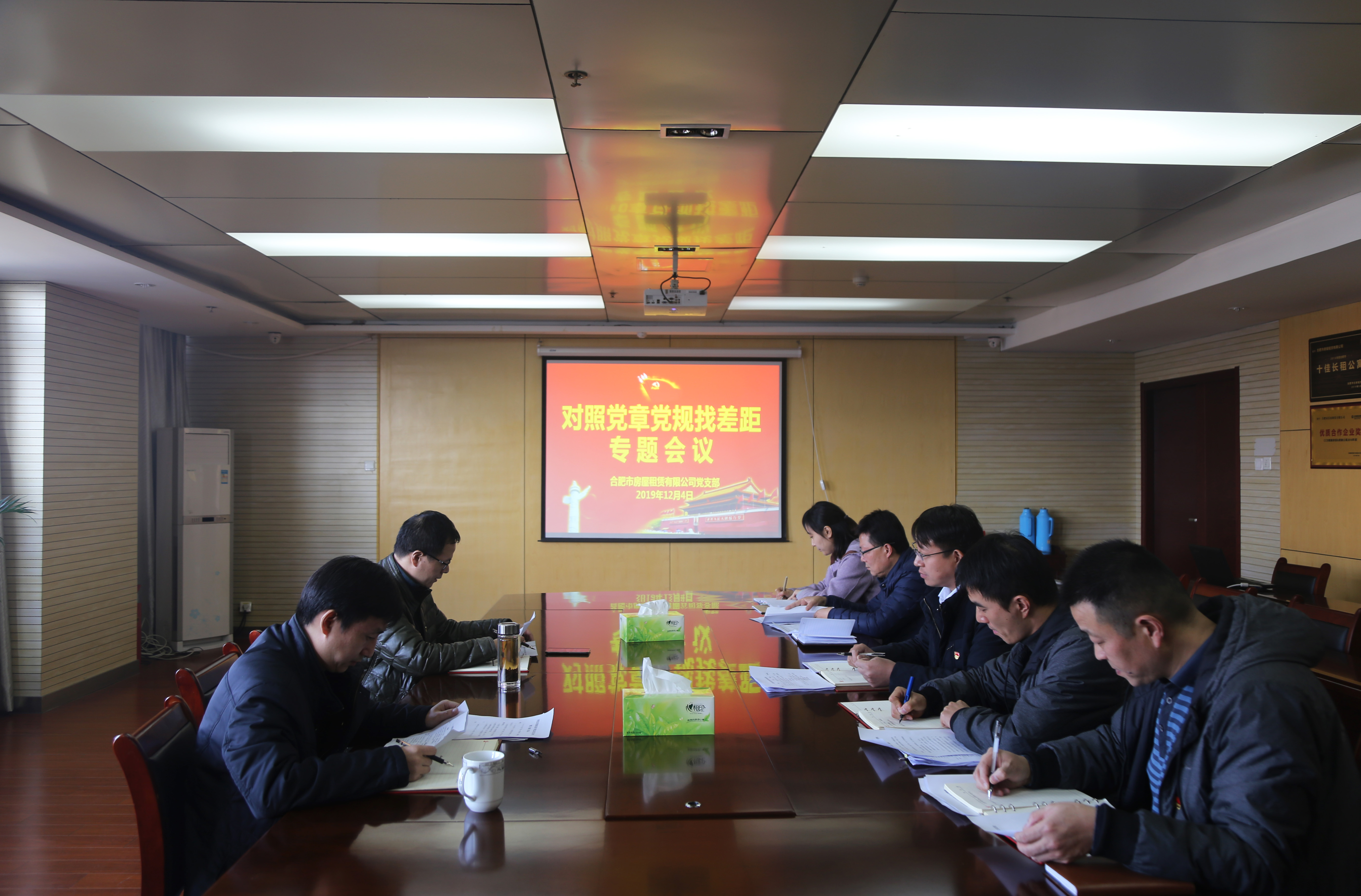 东升国际官网-追求康健,你我一起生长