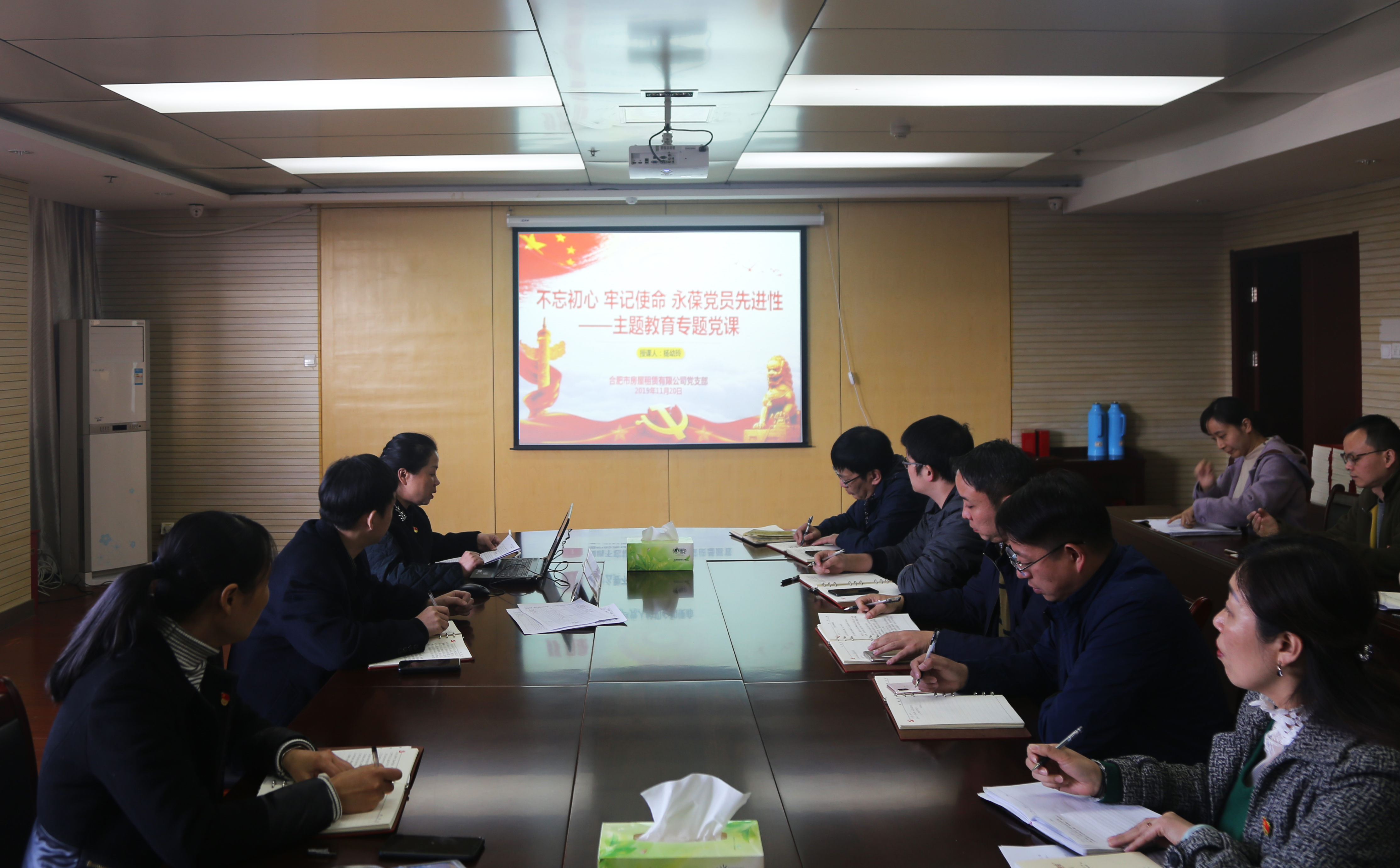 东升国际官网-追求康健,你我一起生长