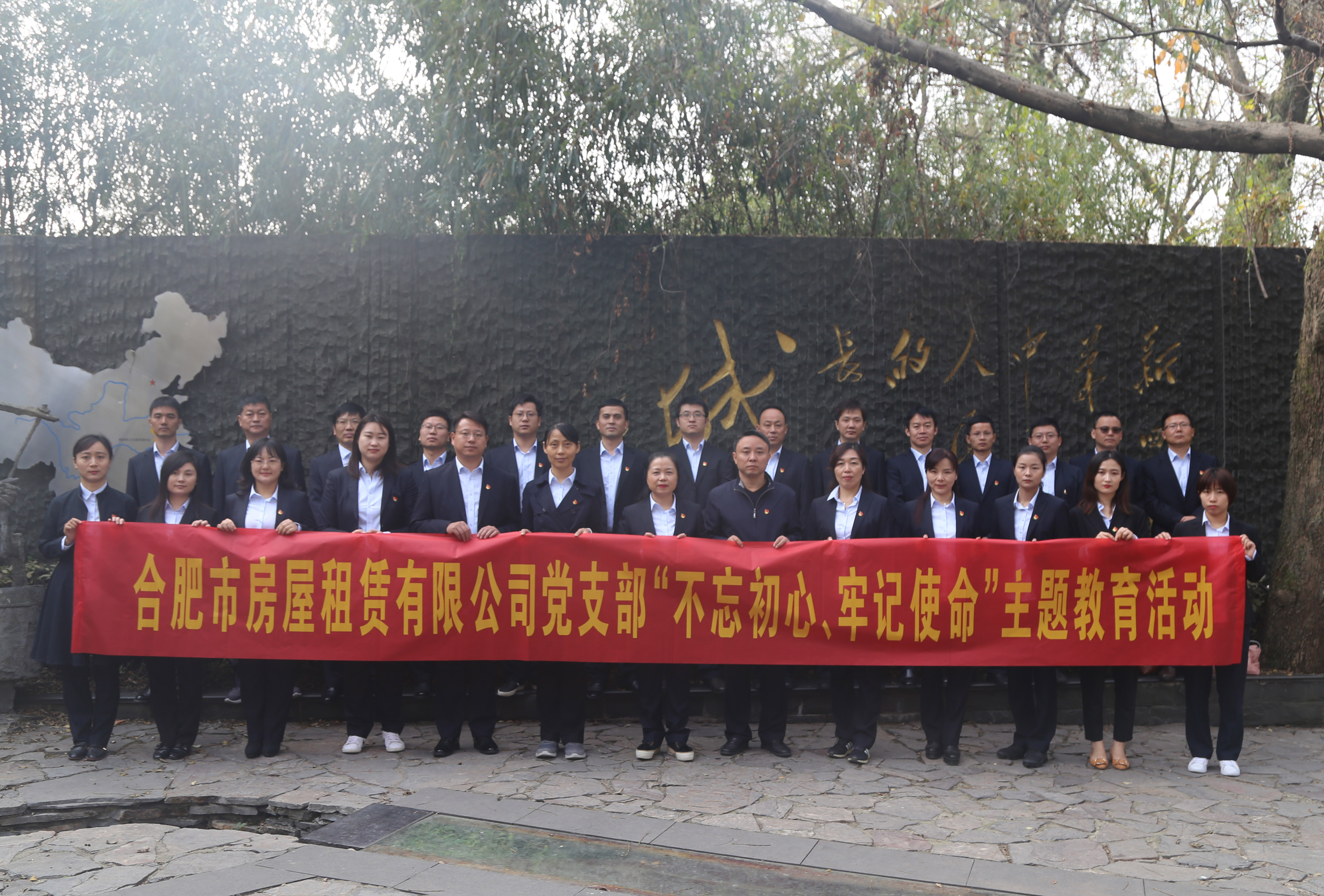 东升国际官网-追求康健,你我一起生长