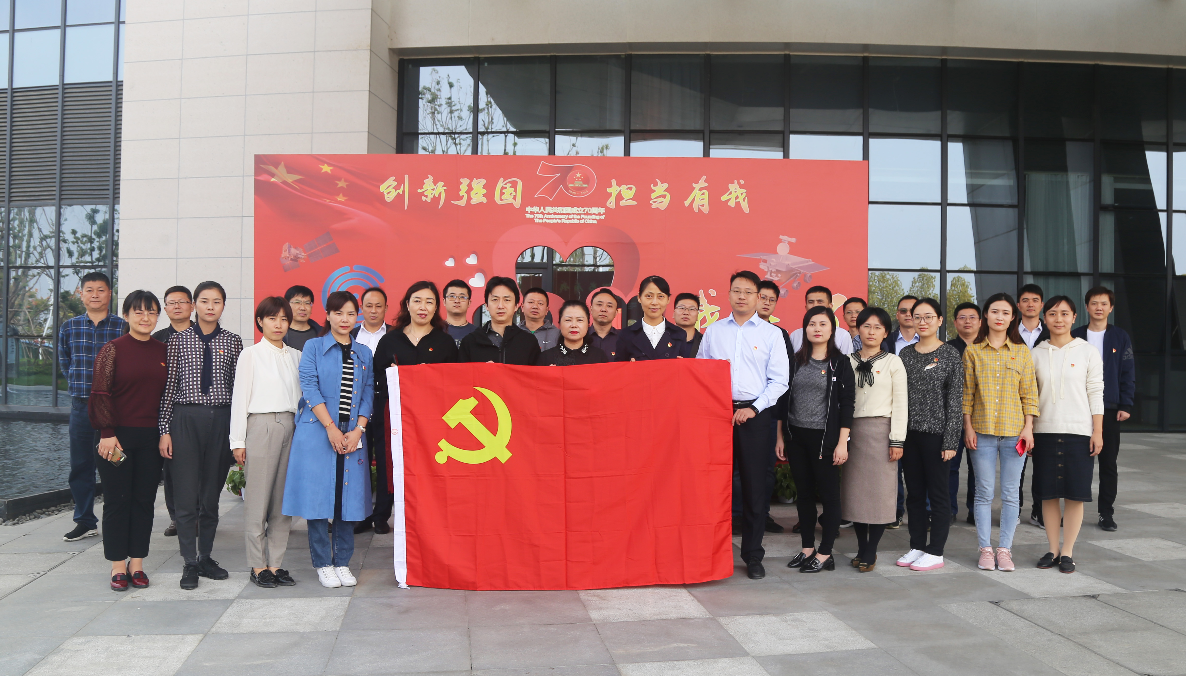 东升国际官网-追求康健,你我一起生长