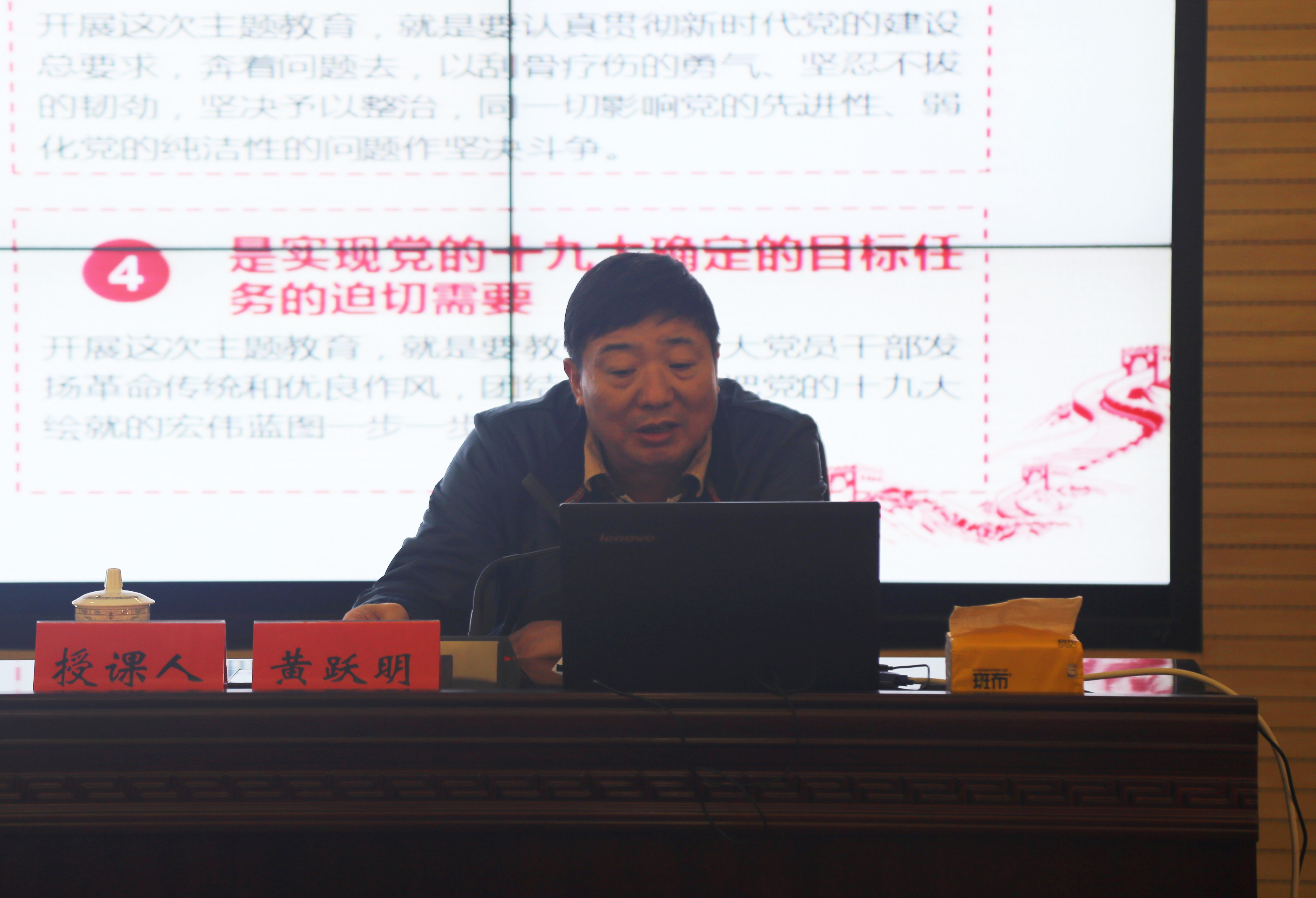 东升国际官网-追求康健,你我一起生长