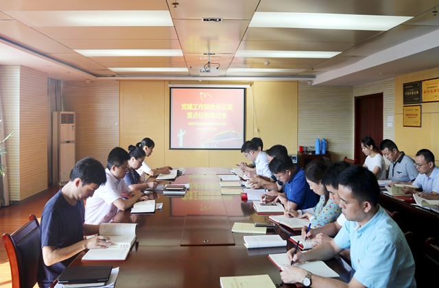 东升国际官网-追求康健,你我一起生长