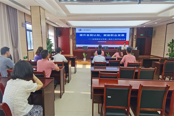 东升国际官网-追求康健,你我一起生长