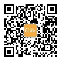 合肥东升国际集团－长江西路460号底层南6衡宇租赁效果通告