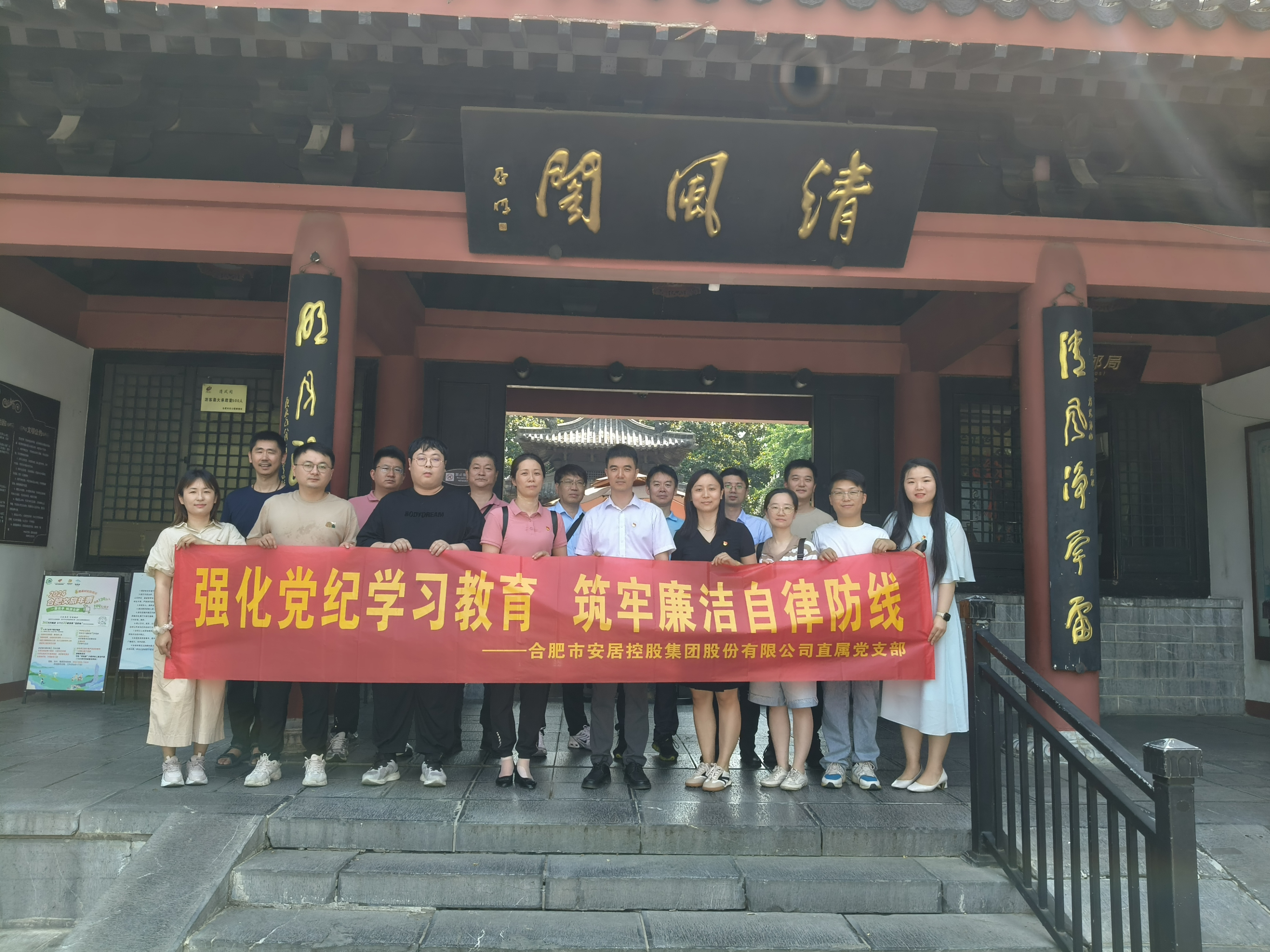 东升国际官网-追求康健,你我一起生长
