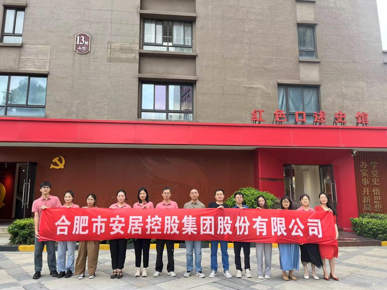 东升国际官网-追求康健,你我一起生长