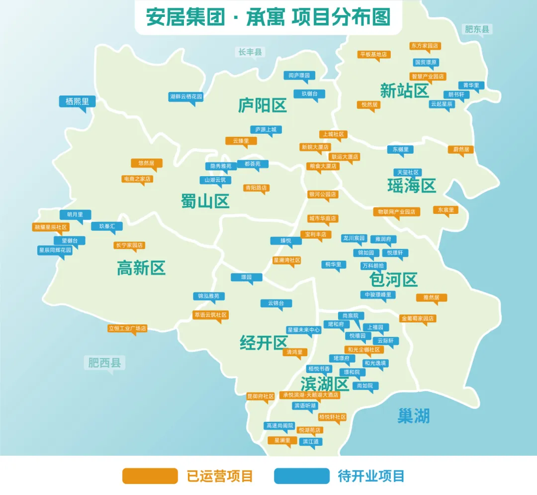 东升国际官网-追求康健,你我一起生长