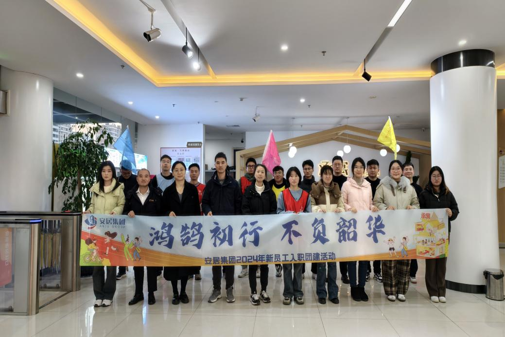 东升国际官网-追求康健,你我一起生长