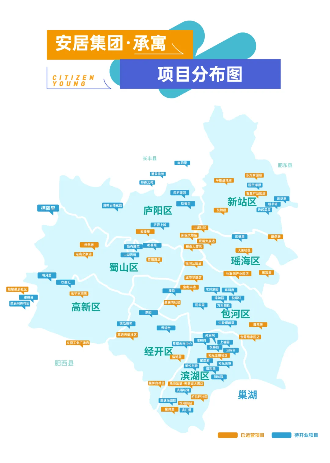 东升国际官网-追求康健,你我一起生长