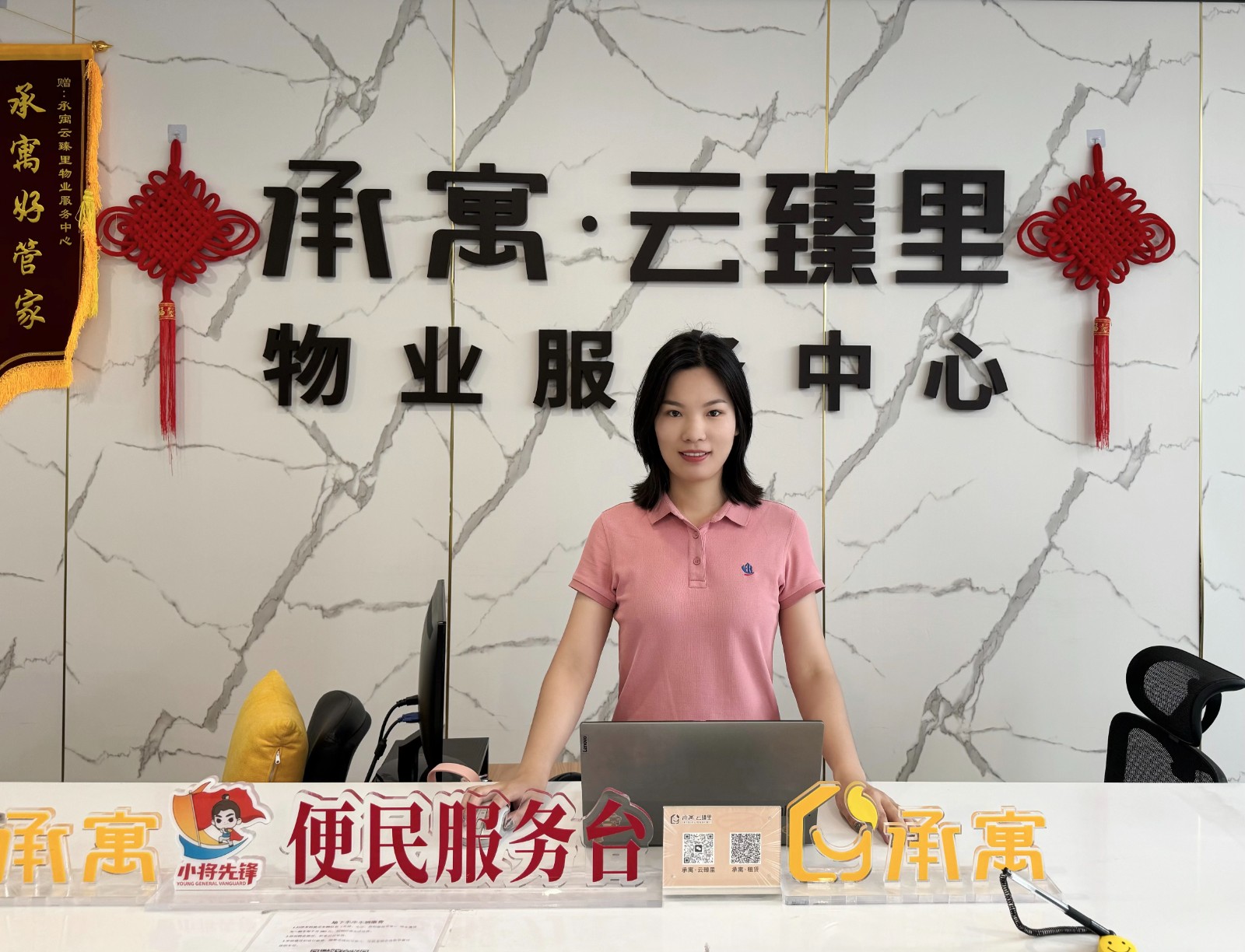 合肥东升国际集团－首页